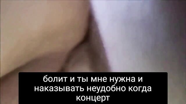 Cheating Russian Stepmom does Anal (Translation Included)