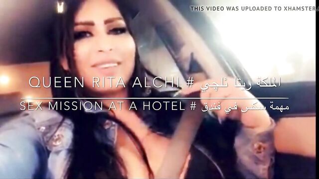 Arab Iraqi Porn star RITA ALCHI Sex Mission In Hotel