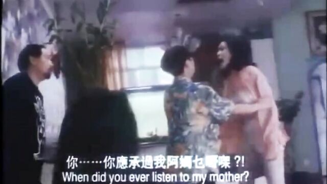 hong kong star Rosamund Kwan sex scene