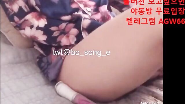 Sexy Korean girl (full version)