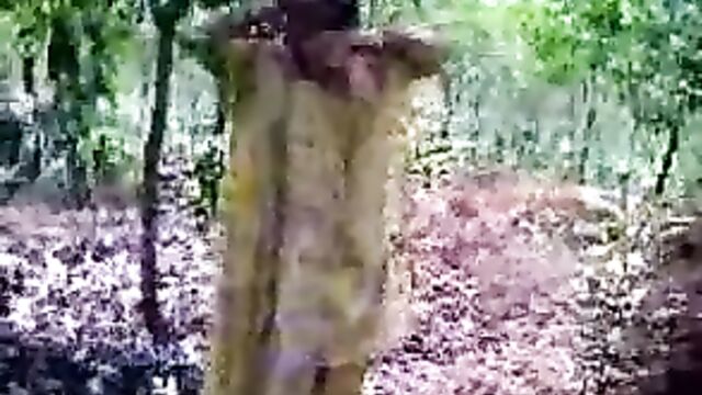 Bangladeshi Forest Fun