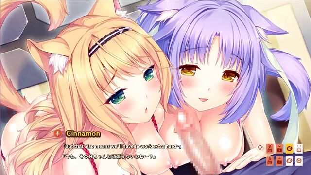 Neko Para Vol.3 Scene5