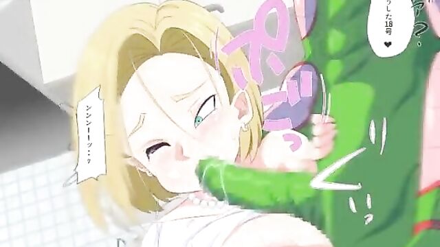 DBZ The Housewife Life Of Android 18 Doujinshi JAV