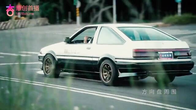 Initial D