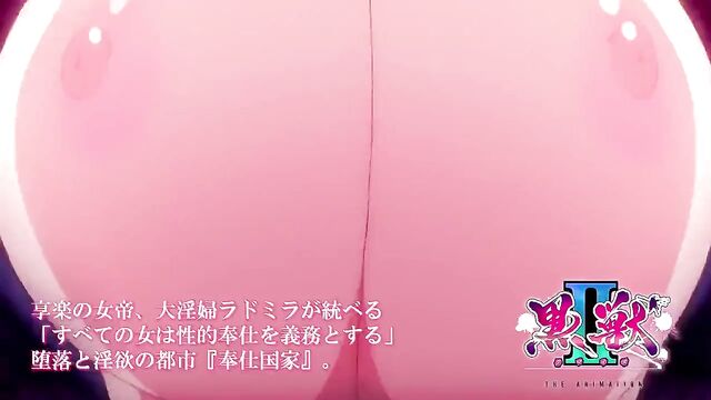 Kuroinu 2 The Animation Peview PV #1