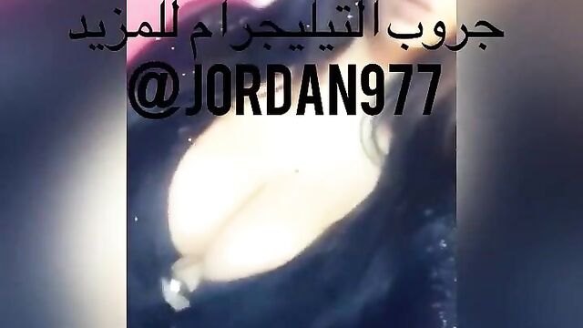 Hot Jordanian Arab taking big dick anally