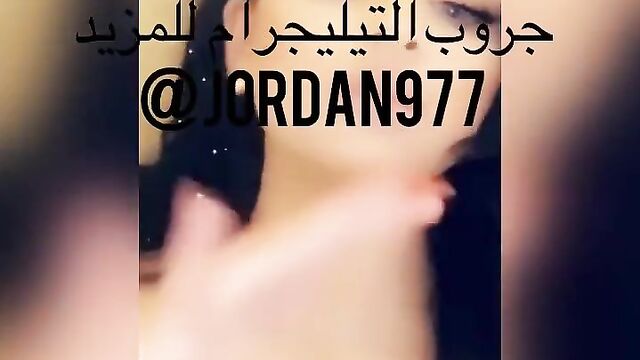 Hot Jordanian Arab taking big dick anally