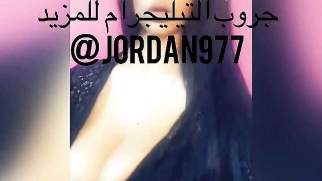 Hot Jordanian Arab taking big dick anally