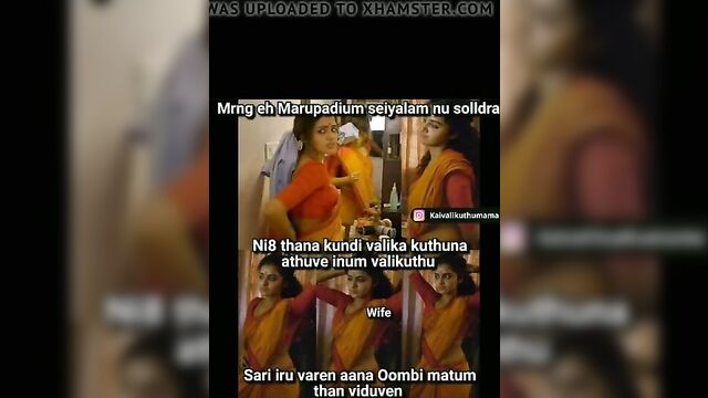 Tamil actress hot memes tribute