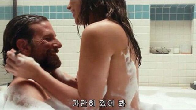 Lady Gaga Naked Bathing With Bradley Cooper On ScandalPlanet