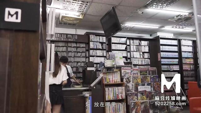 Trailer - Excited Sex In Bookstore - Yao Wan Er - MDWP-0031 - Best Original Asia Porn Video