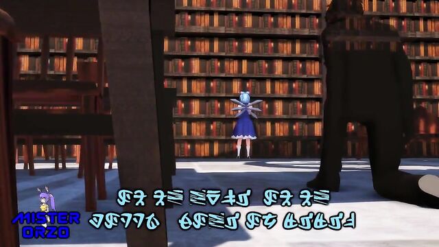 Touhou MMD - Cirno Sex in the Mansion