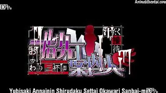 Yubisaki Annainin Shirudaku Settai Okawari Sanbai-me Episode