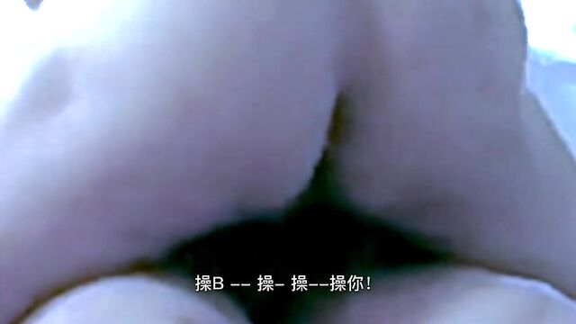 Double vaginal penetration, Chinese wife cums, dirty talk