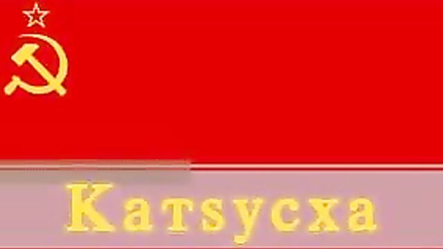 Katyusha - Soviet lady amatorial facesitting