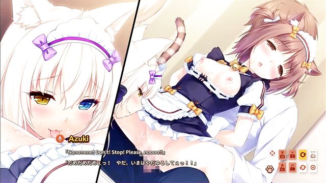 Neko Para Vol.3 Scene2