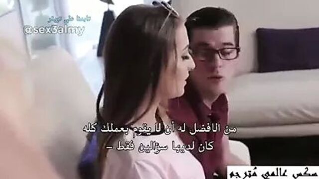 A movie with Arabic translation