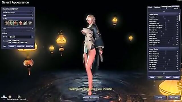 Blade and Soul Nude Mod Character Creation
