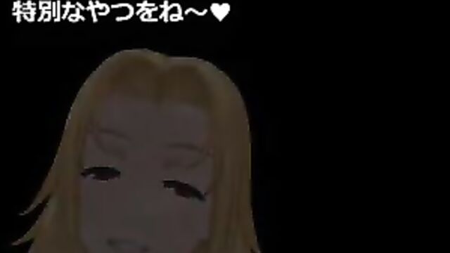 MMD R-18 Idolmaster EP 8