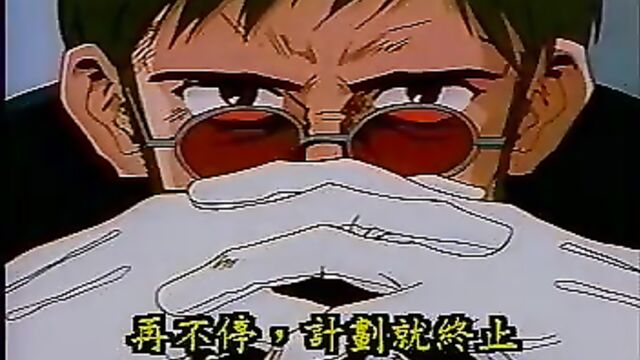 Evangelion old classic hentai