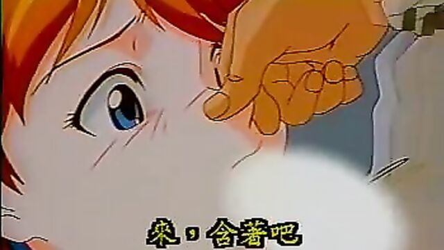 Evangelion old classic hentai