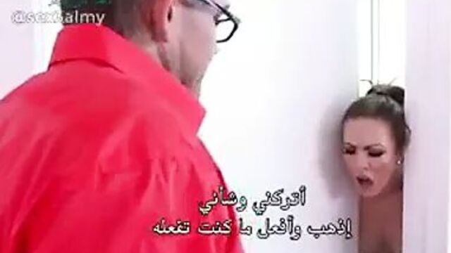sex translated, Arabic net HD 2017