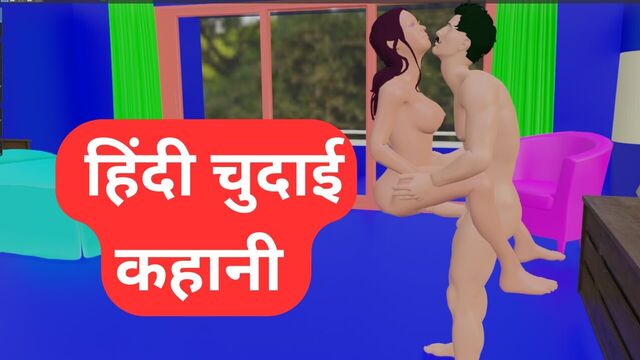 Indian hindi chudai video desi bhabhi hindi porn