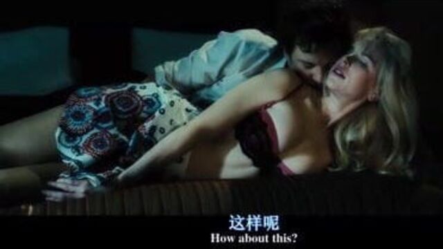 Nicole Kidman hot scene